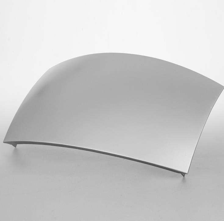 La chapa de aluminio hiperbólico crea efectos visuales intrigantes